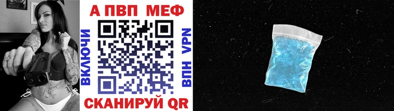 A PVP СК  ссылка на мегу онион  это как зайти  Спас-Деменск 