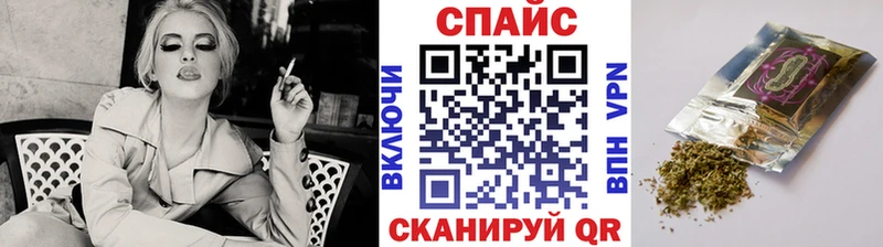 blacksprut ONION  Спас-Деменск  Бутират BDO 33% 