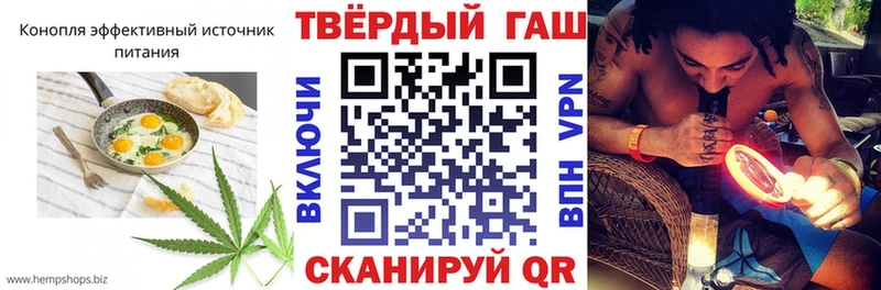 купить  сайты  Спас-Деменск  Cannafood конопля 