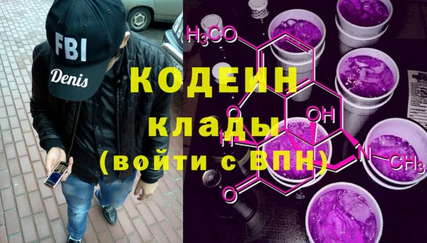 a pvp Богородск