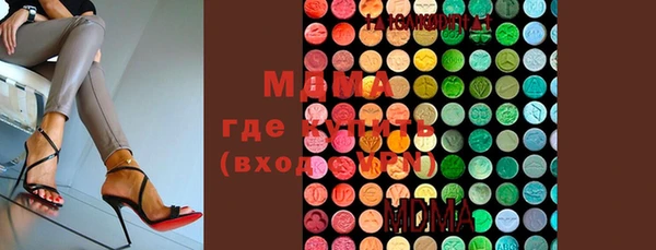ECSTASY Аркадак