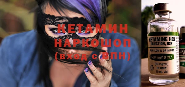 ECSTASY Аркадак