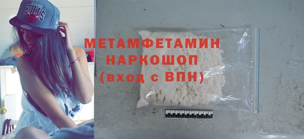 ECSTASY Аркадак