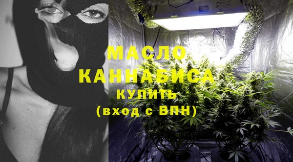 кокаин колумбия Богородицк
