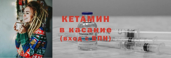 a pvp Богородск