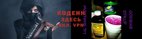Альфа ПВП Арсеньев