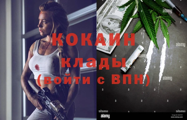 ECSTASY Аркадак