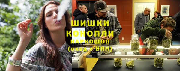 ECSTASY Аркадак