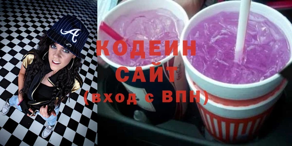 a pvp Богородск