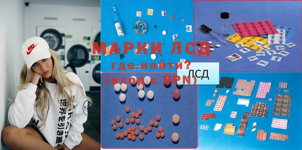 Альфа ПВП Арсеньев