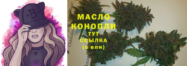 прущая мука Покачи