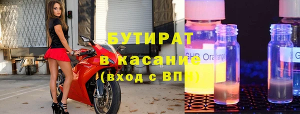 a pvp Богородск