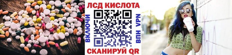 omg как войти  Спас-Деменск  ЛСД экстази ecstasy 
