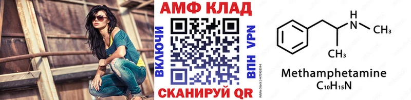 Первитин витя  Спас-Деменск 
