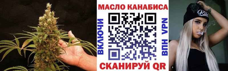 omg маркетплейс  Спас-Деменск  Дистиллят ТГК Wax 
