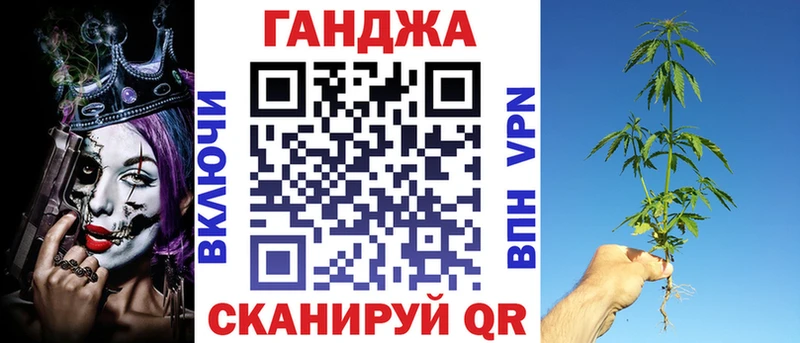 блэк спрут ONION  Спас-Деменск  это клад  Бошки марихуана марихуана 